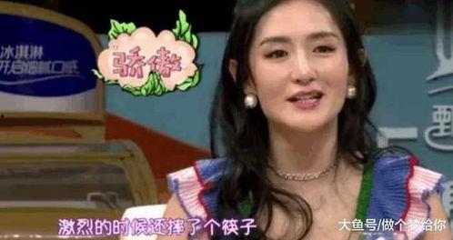 谢娜爆料主持人视频大全,那些幕后主持人爆笑瞬间大盘点  第2张